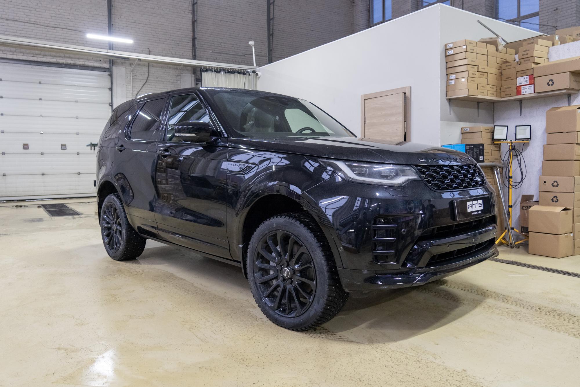 Пороги электрические Land Rover Discovery 5  | Компания ATS-Tuning